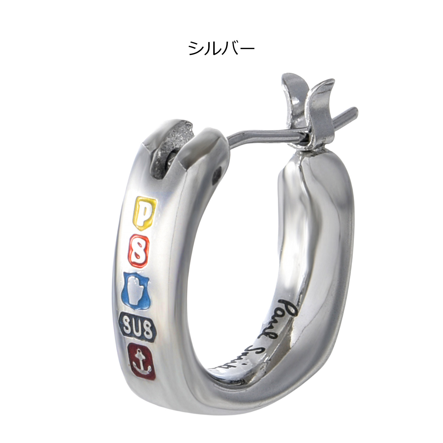 楽天市場】PaulSmith ポールスミス Puzzle Ring シングルピアス 250914