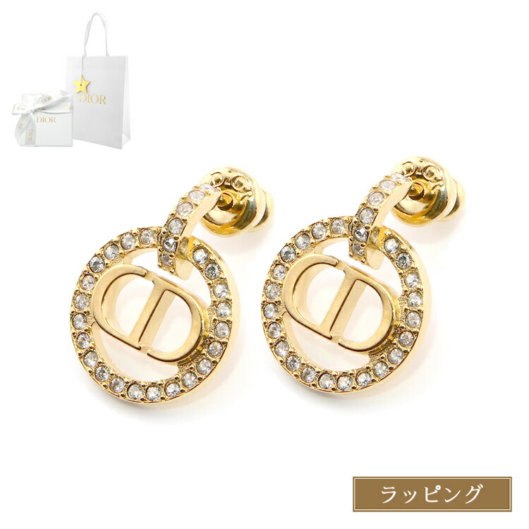 楽天市場】【国内正規品/ラッピング済】 ディオール Dior ピアス
