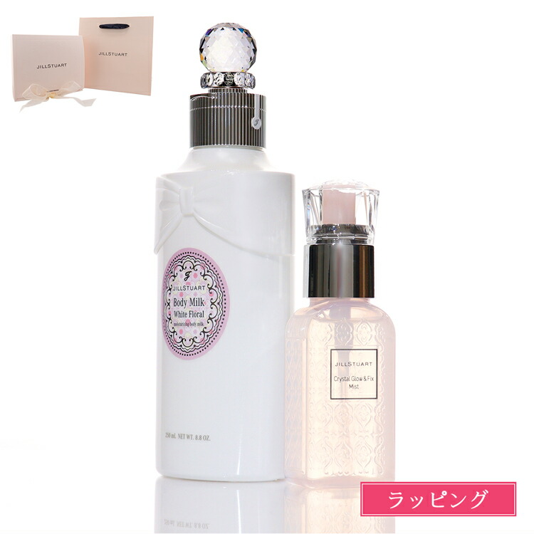 楽天市場】ジルスチュアート ギフト セット コスメ ボディミルク