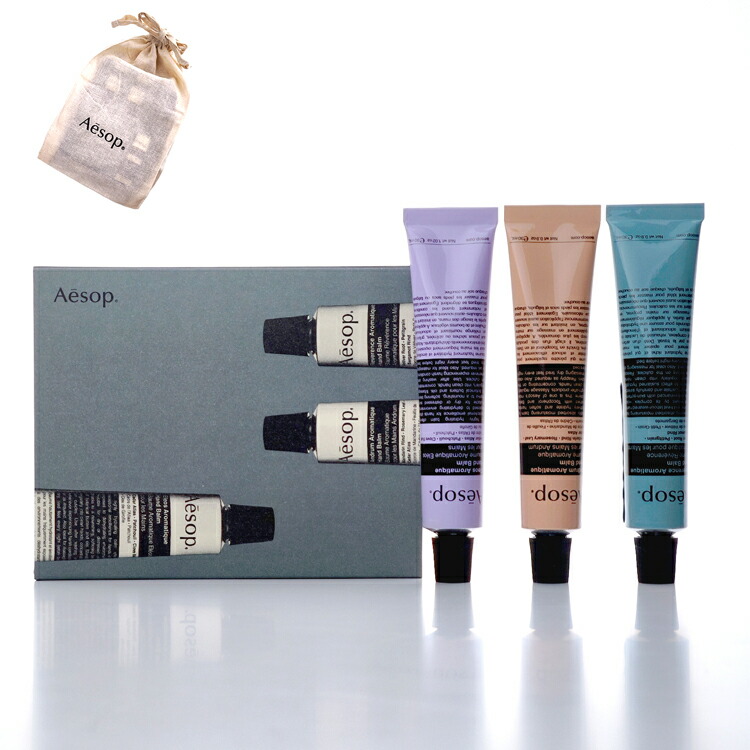 楽天市場】イソップ ヘルピング ハンズ ハンドクリーム ハンドバーム