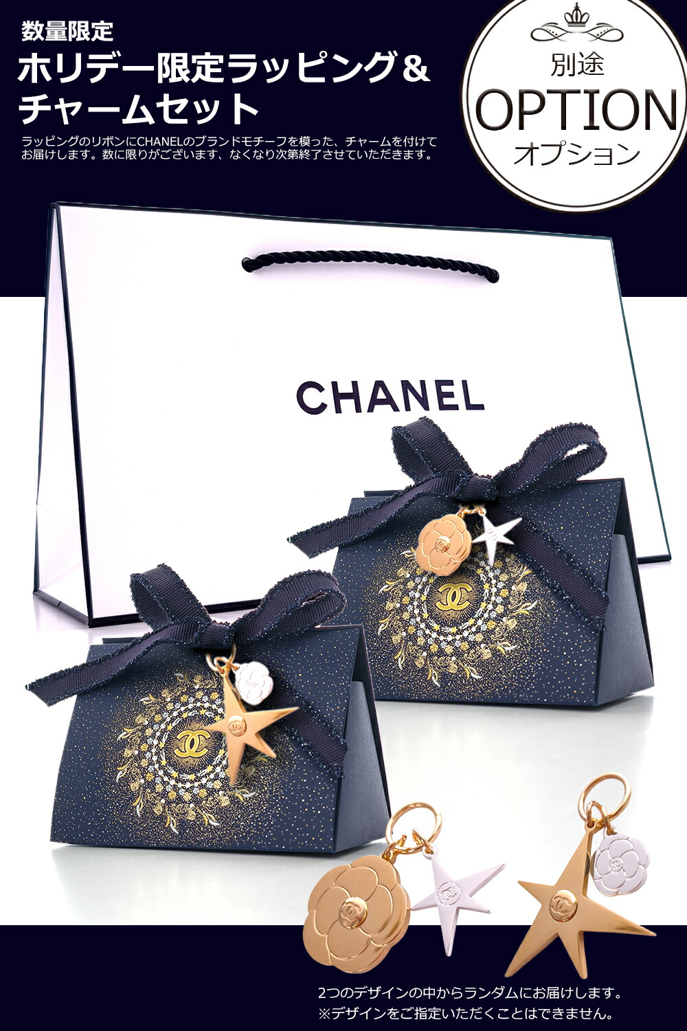 楽天市場】【ラッピング無料 / 40 43 47 48 49 54 57 69 174 182 186