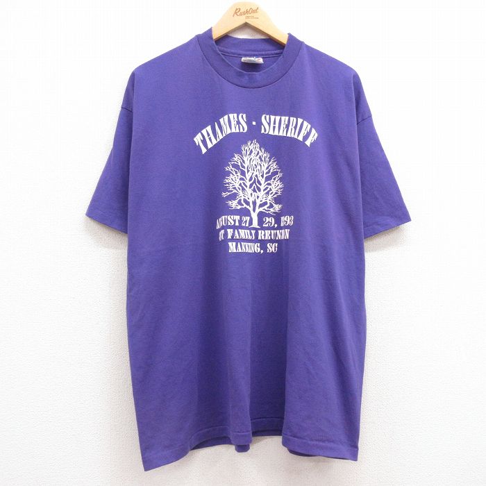 楽天市場】【中古】古着 ヘインズ Hanes 半袖 ビンテージ ヴィンテージ