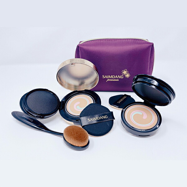 楽天市場】特別セットブラシ付き さらにポーチ付き サイムダン