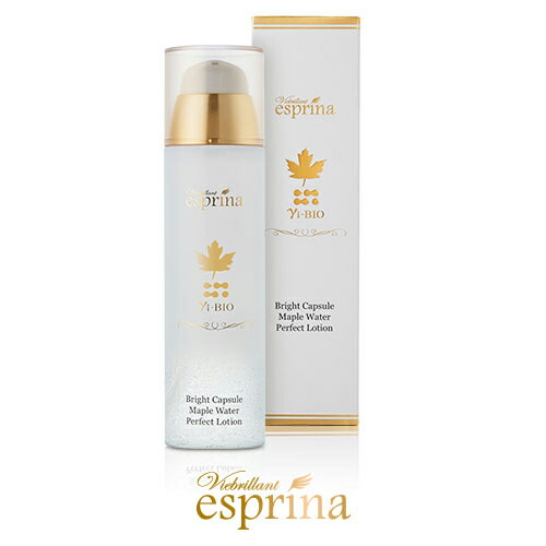 楽天市場】ヴィブリアン エスプリーナ 美BIO ブライトカプセルメープル