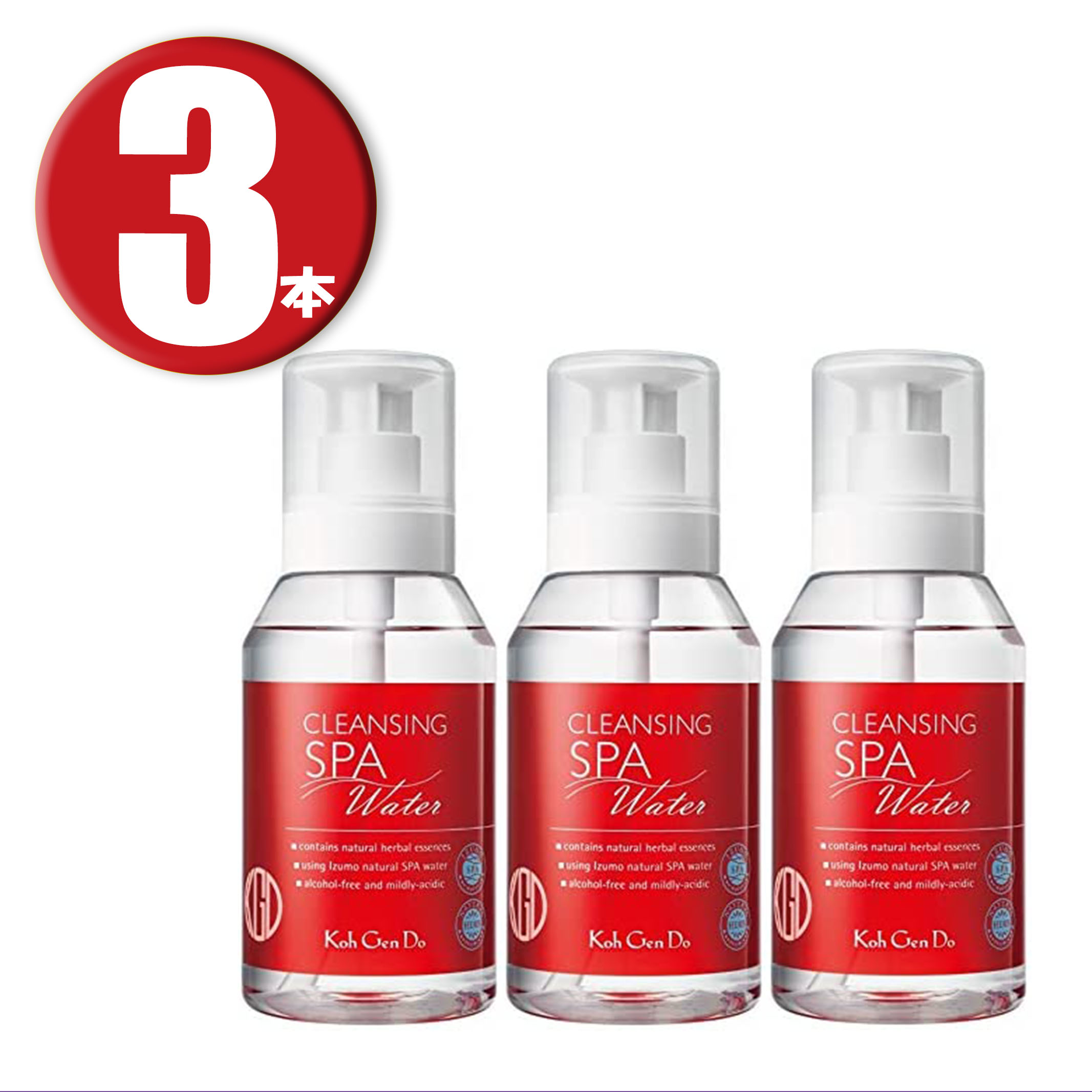 江原道 クレンジングウォーター」の人気商品一覧 | 安い商品を通販