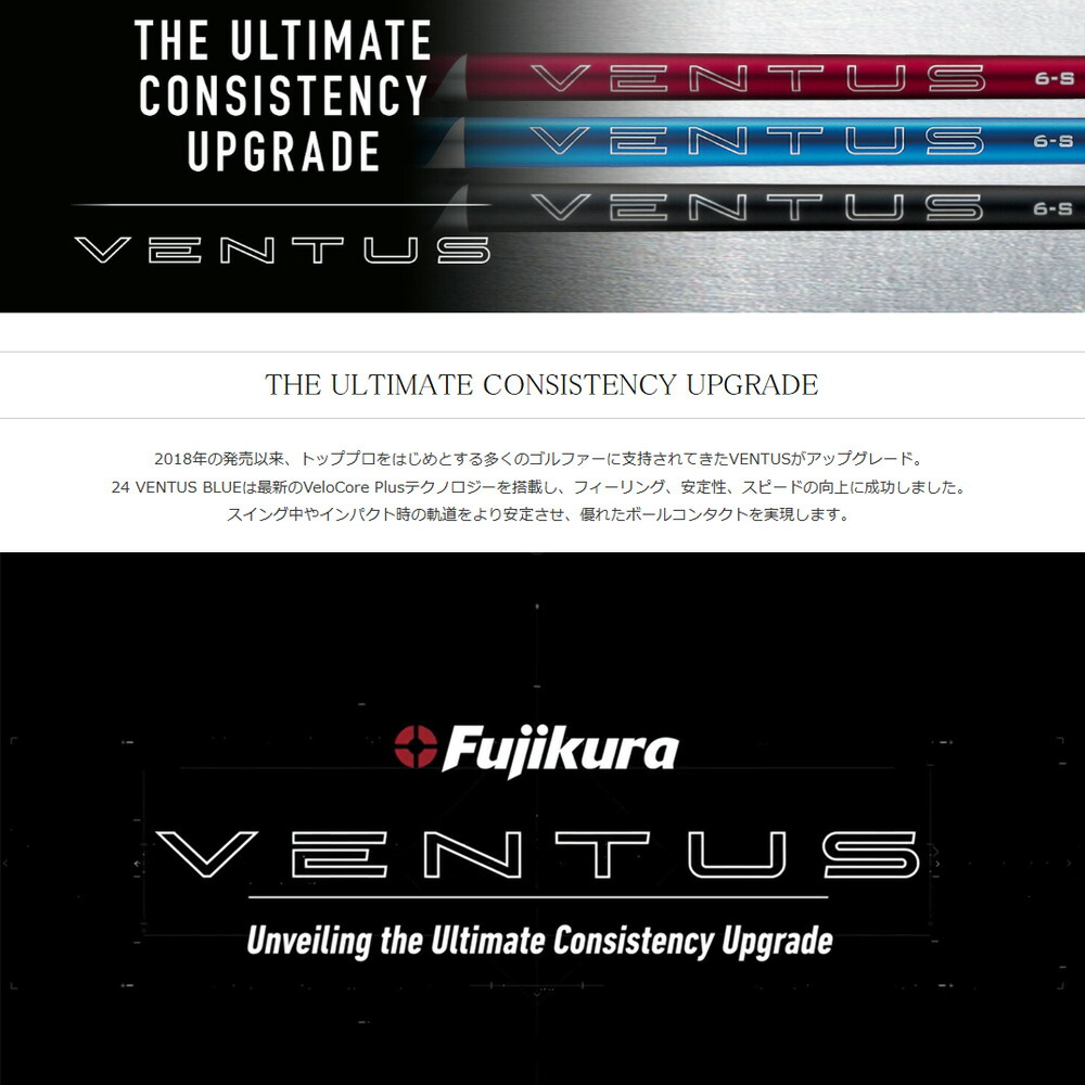 楽天市場】【10,000円OFFクーポン配布中！】タイトリスト 互換性