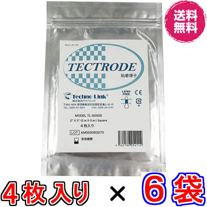 楽天市場】粘着パッド シェイプトロンの通販