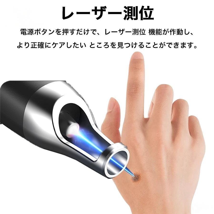 楽天市場】ピコレーザー 美顔器 レーザーペン シミ取り ほくろそばかす