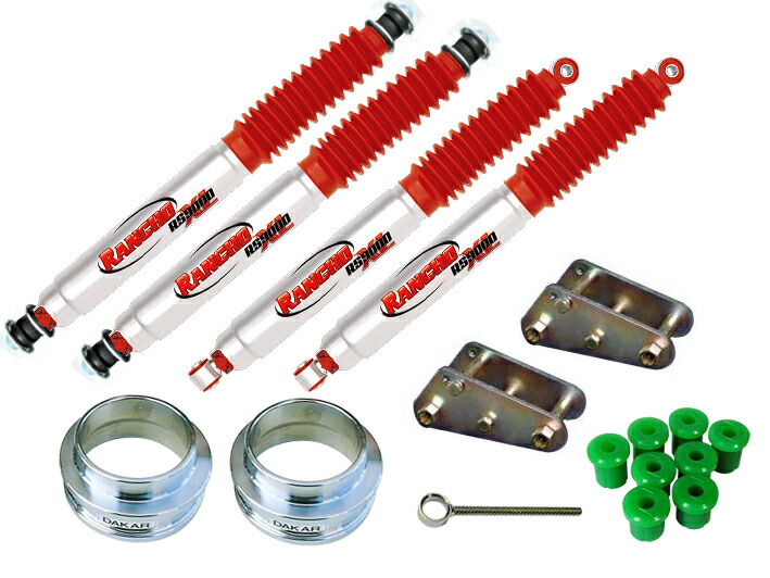 楽天市場】ハイエース200系 RINEI 2段調整スーパーロングシャックル(約