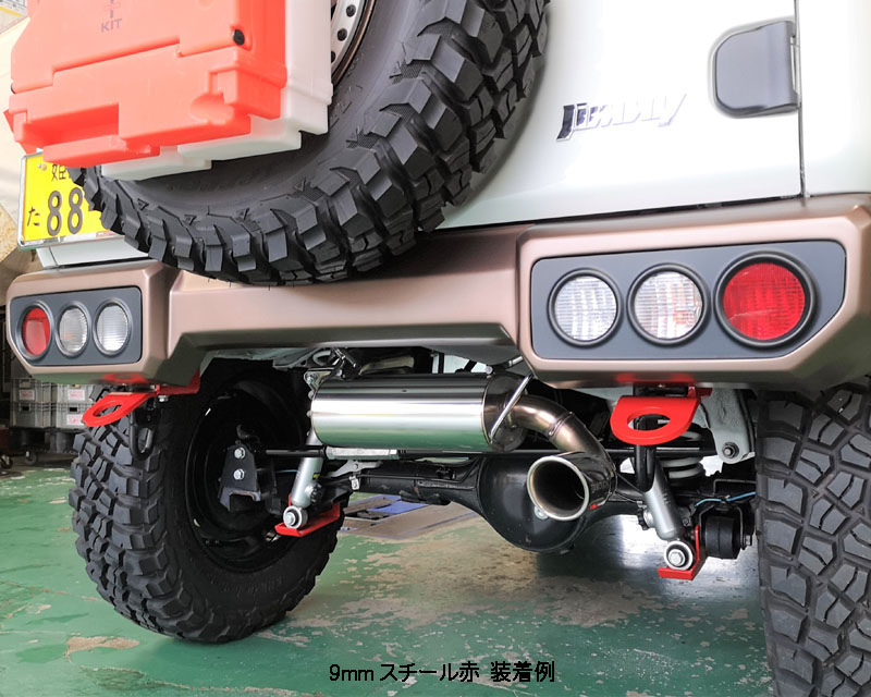 楽天市場】ジムニーJB64, JB74用 タニグチ製 リアけん引フック