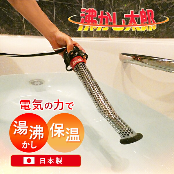 rv901-sn1.jpg?fitin=272:272