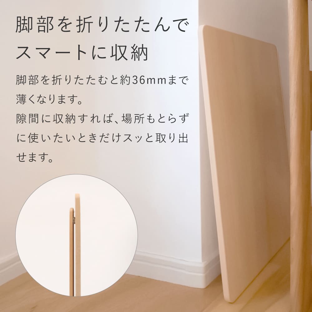 楽天市場】イージー ライティング ボード 学習台 傾斜台 卓上 木製