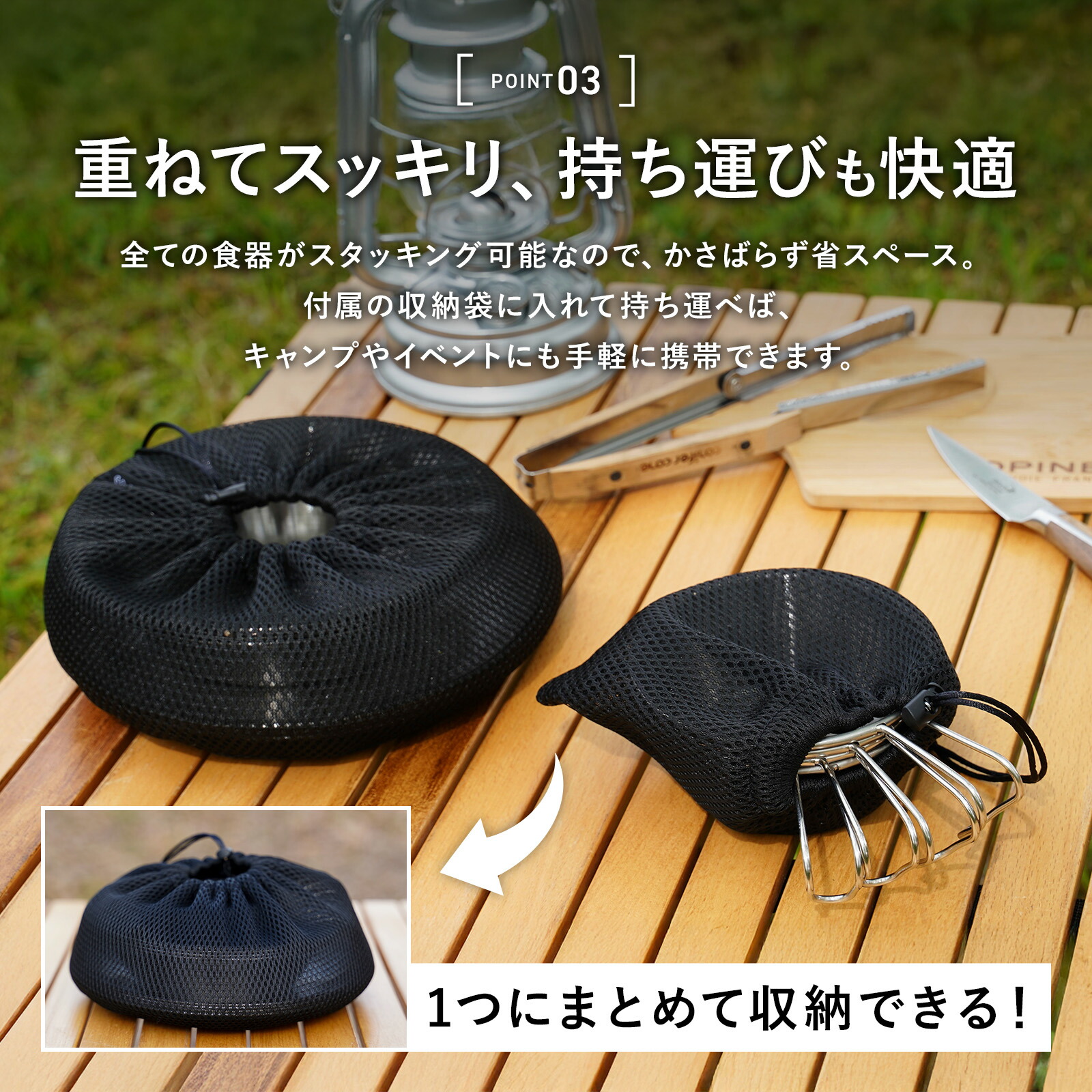 楽天市場】FOXDOOR アウトドア 食器セット 3種 各3点 計9点 シェラ