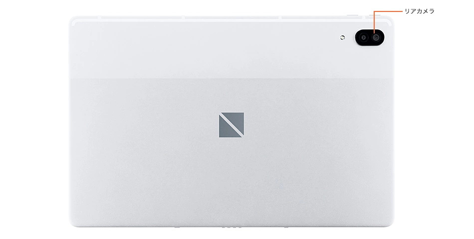 楽天市場】新品 NEC 11型 LAVIE T11 T1195/BAS PC-T1195BAS Snapdragon