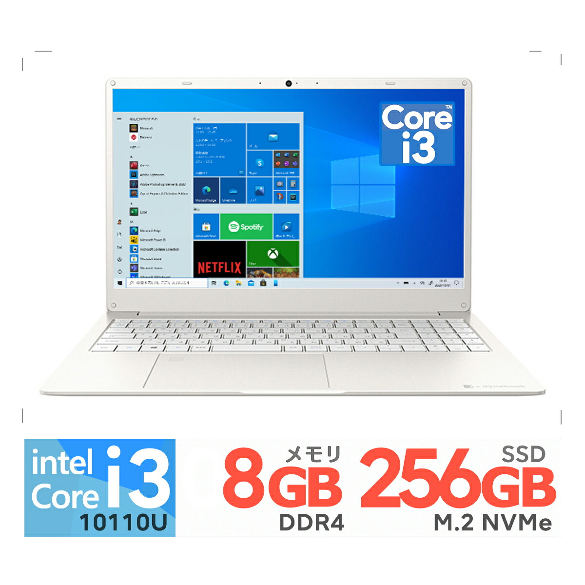 楽天市場】東芝 dynabook Y6 P3Y6SSEW Core i3/8GB/256GB/Win10/15.6