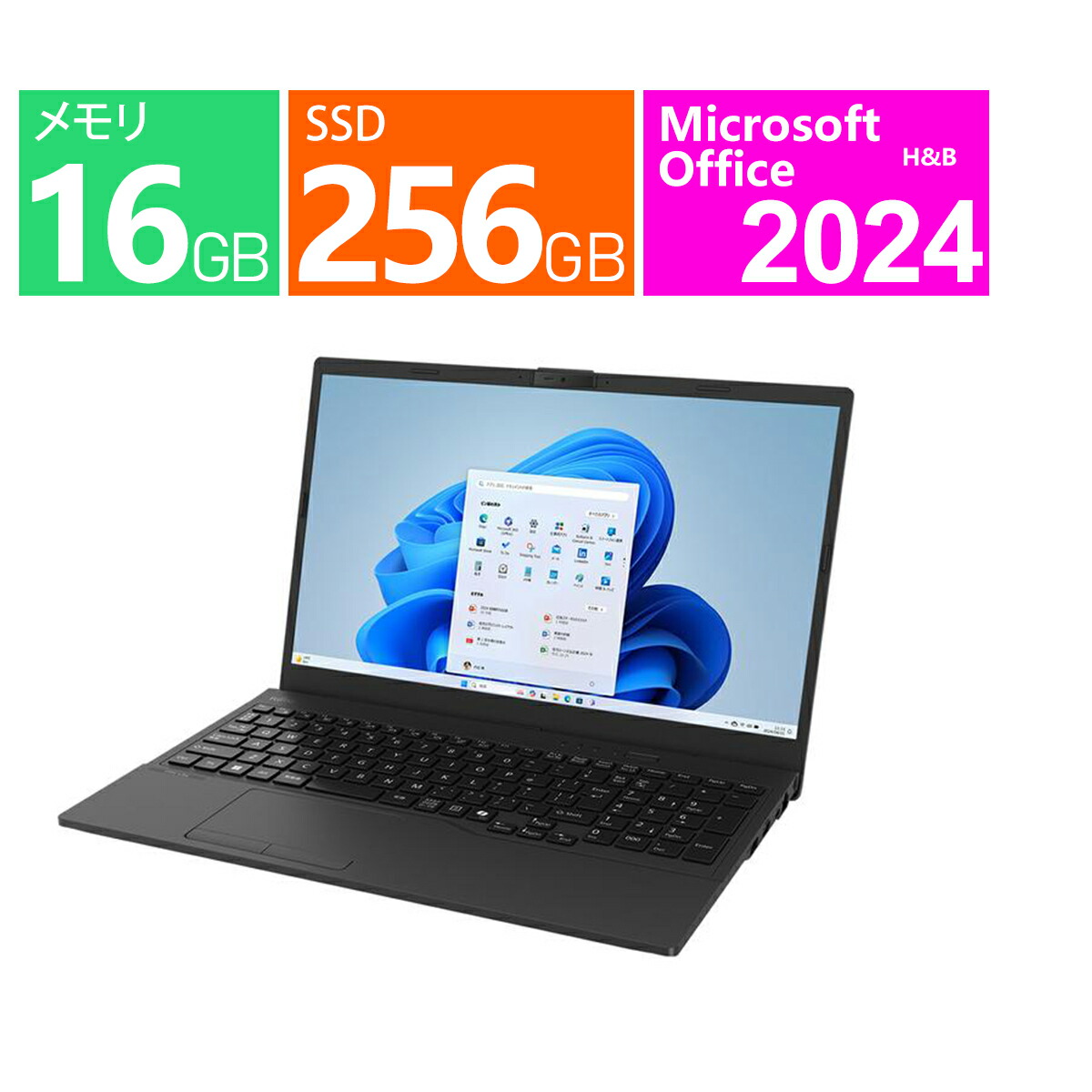 第10世代 core i5 16GB 15.6」の人気商品一覧 | 安い商品を通販サイト