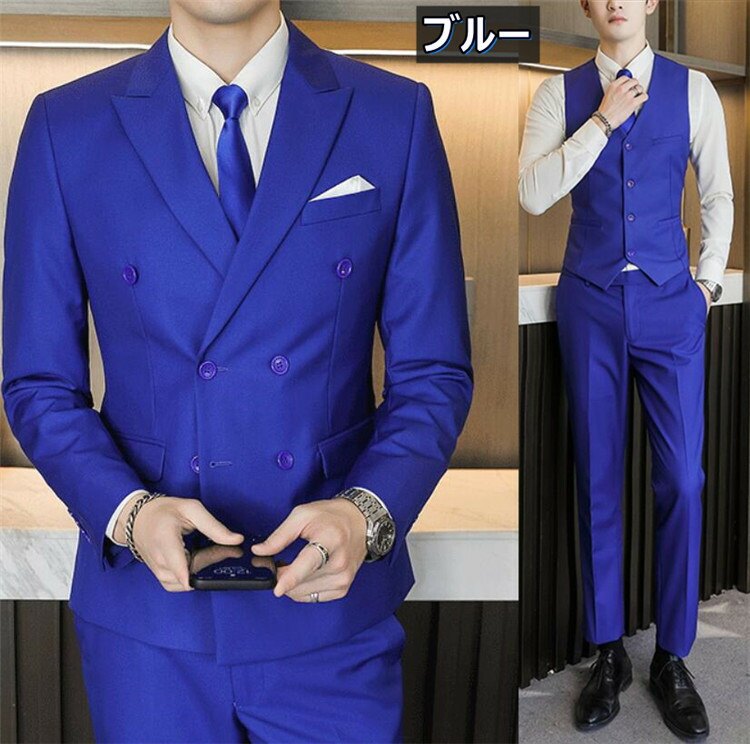 楽天市場】スーツ メンズ ステージ衣装 メンズステージスーツ カラー