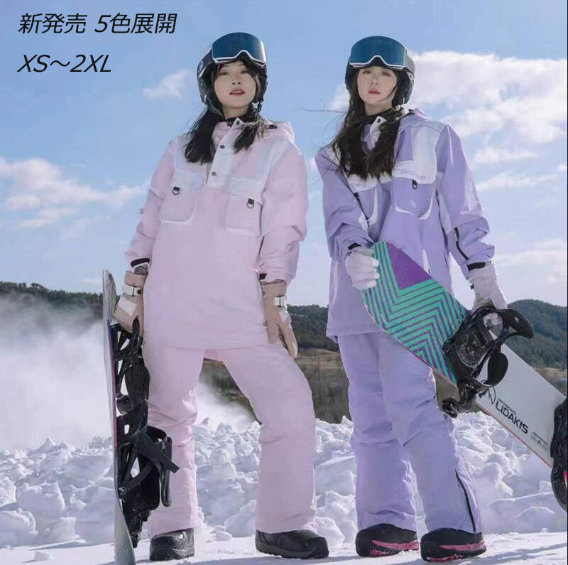 楽天市場】全5色 【新発売】パープル 新緑 ライトブルー ピンク