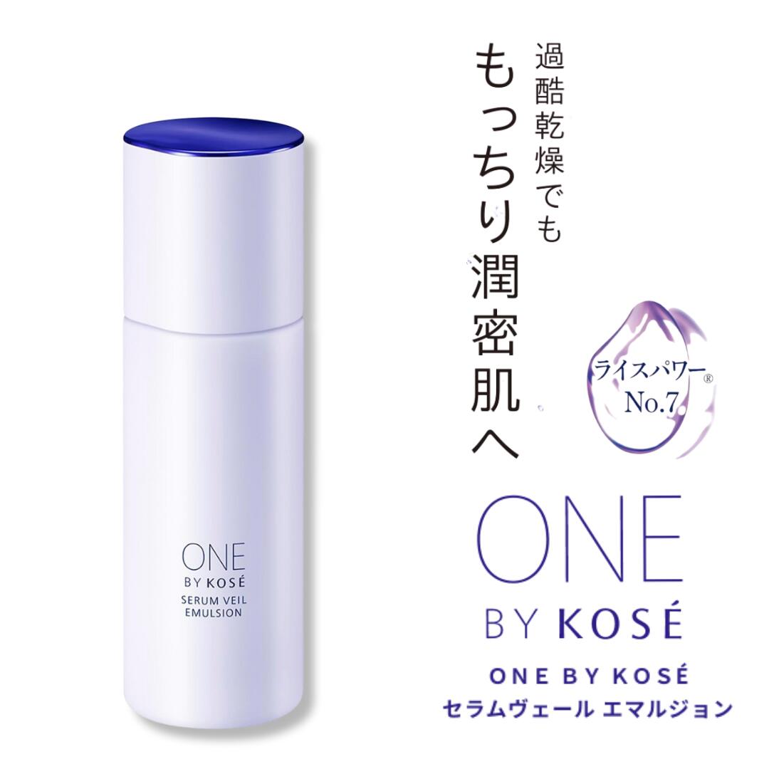 楽天市場】＼【本日 10倍！ ポイント UP】／コーセー ONE BY KOSE