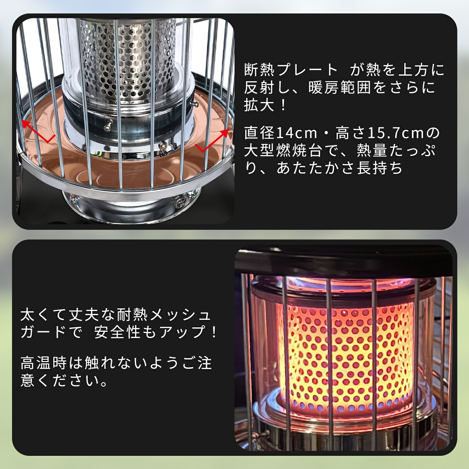 楽天市場】【楽天1位☆月間優良ショップ】石油ストーブ 小型 対流型