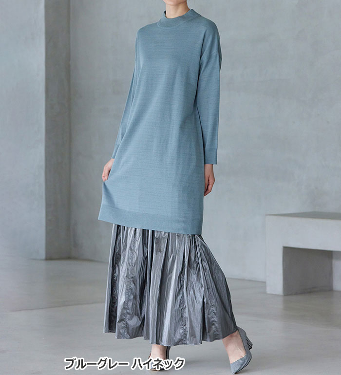 楽天市場】カシミヤタッチニットチュニックワンピース レディース 秋