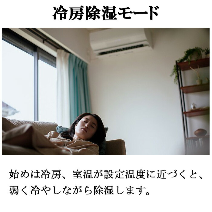 楽天市場】(LINEクーポン有)パナソニック CS-403DFL2-W インバーター