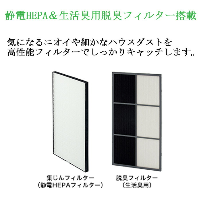 楽天市場】(LINEクーポン有)シャープ KI-M850S-S 床置き型プラズマ