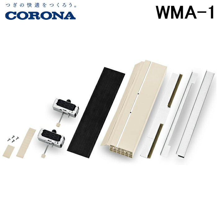 楽天市場】コロナ 窓用エアコン 2018の通販