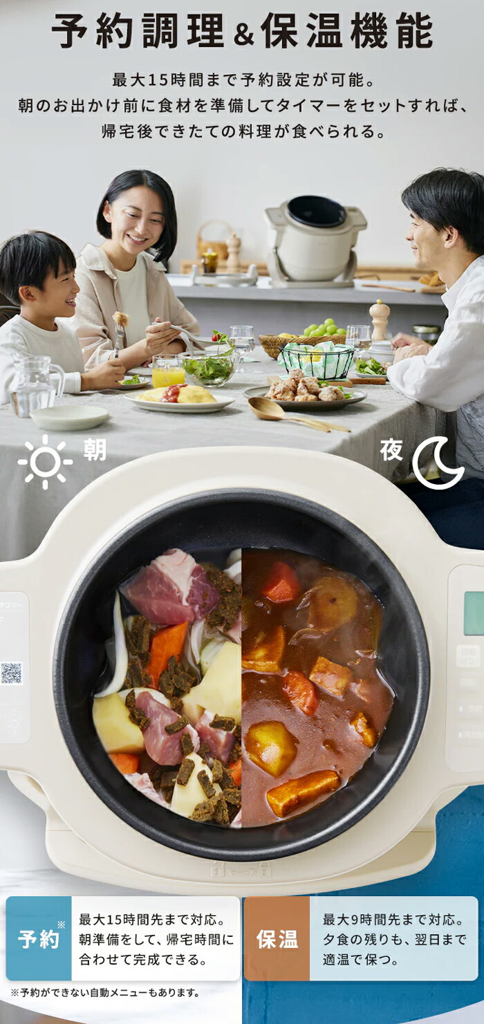 楽天市場】(LINEクーポン有)アイリスオーヤマ DAC-IB2-C シェフドラム