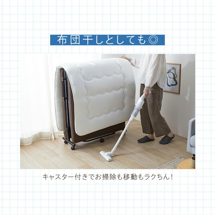 楽天市場】折りたたみベッド コンパクト シングル ハイタイプ