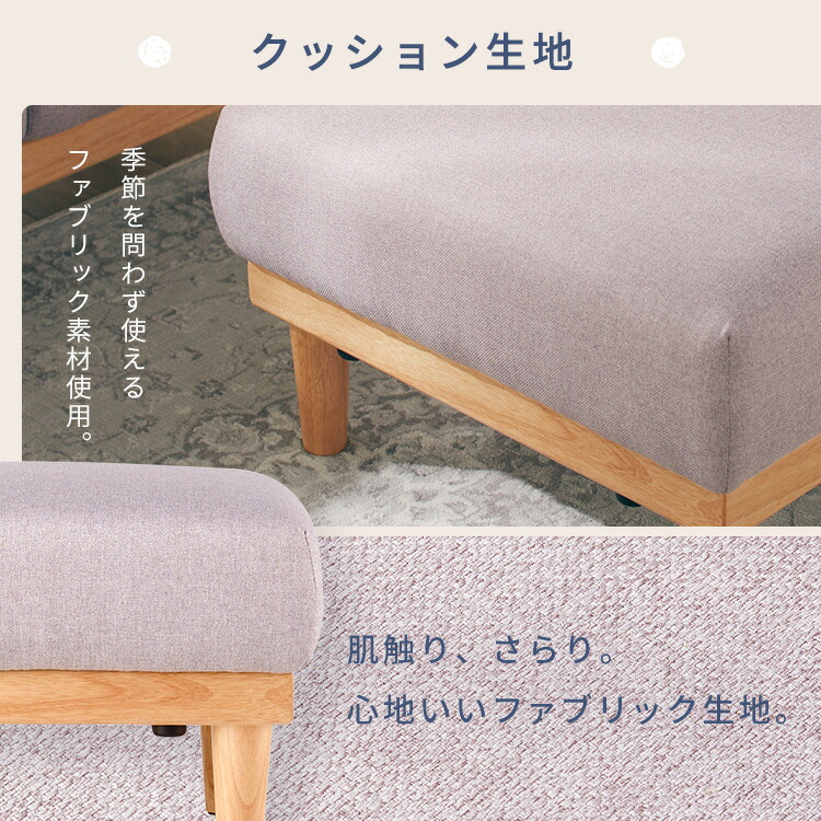 楽天市場】オットマン NDS-OT 送料無料 オットマン チェア スツール 足