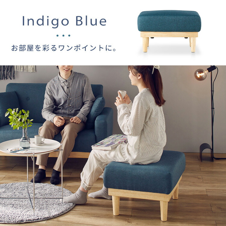 楽天市場】オットマン NDS-OT 送料無料 オットマン チェア スツール 足