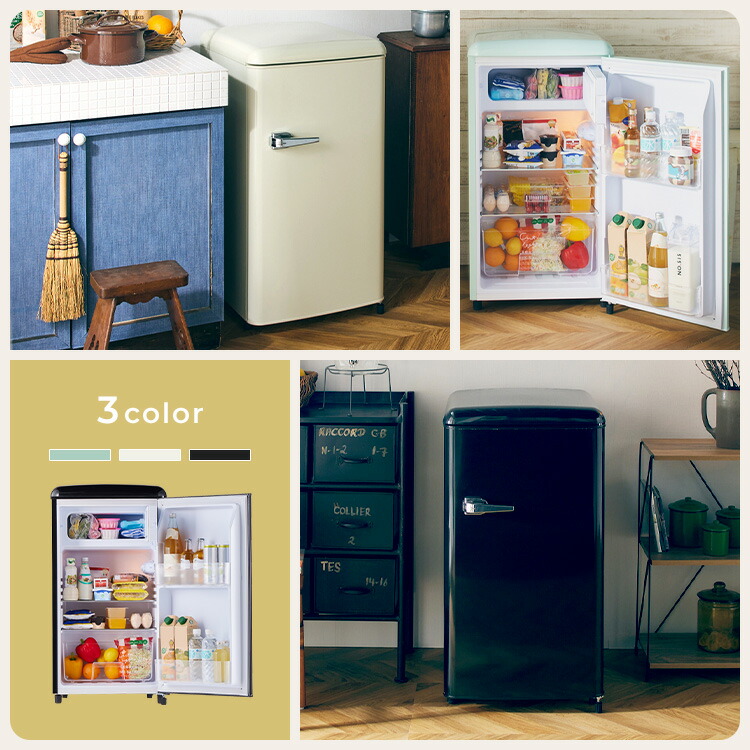 1984年シャープ製レトロ冷蔵庫 1984年シャープ製レトロ冷蔵庫の通販は