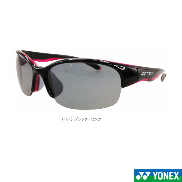 楽天市場】ヨネックス テニスアクセサリ・小物 スポーツグラス AC397