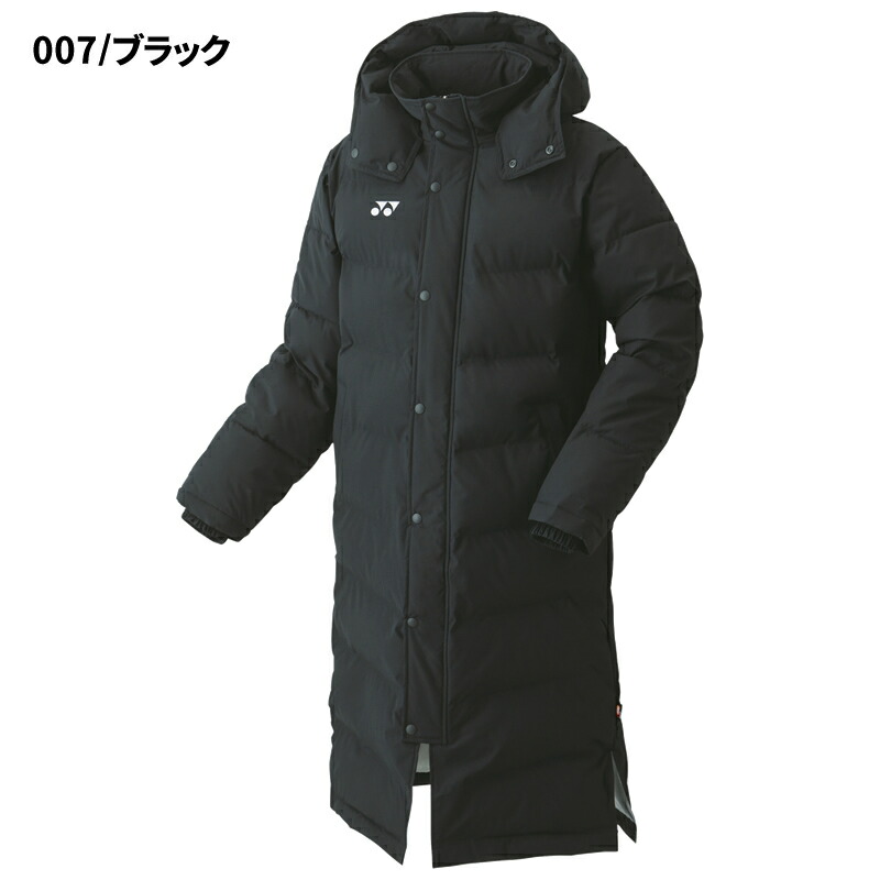 楽天市場】ヨネックス ベンチコート ソフトテニス バドミントン ウェア