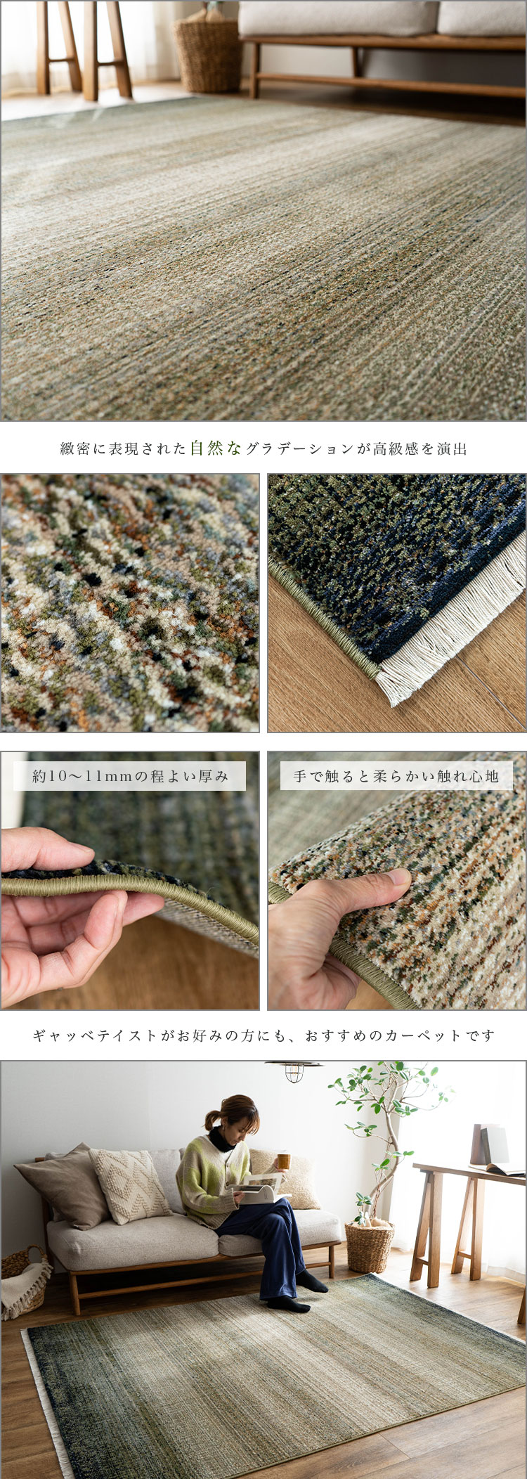 楽天市場】ラグ 約 3畳 ギャッベ 風 おしゃれ 190×240 cm ウィルトン織