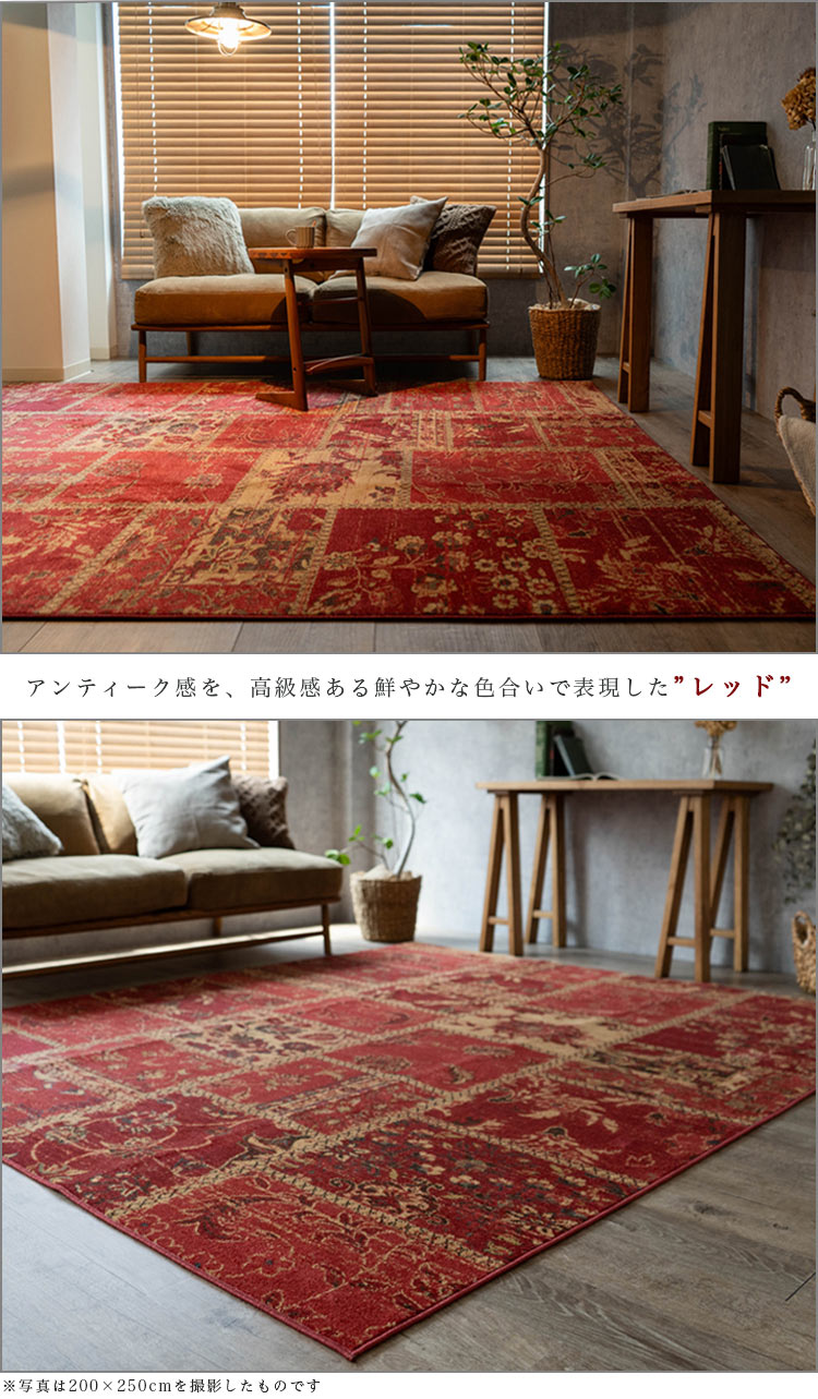 楽天市場】ヴィンテージ 風 ラグ トルコ絨毯 200×200 じゅうたん