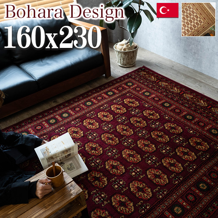 楽天市場】【20H限定！5％OFFクーポンあり】 ラグ オリエンタル 直輸入