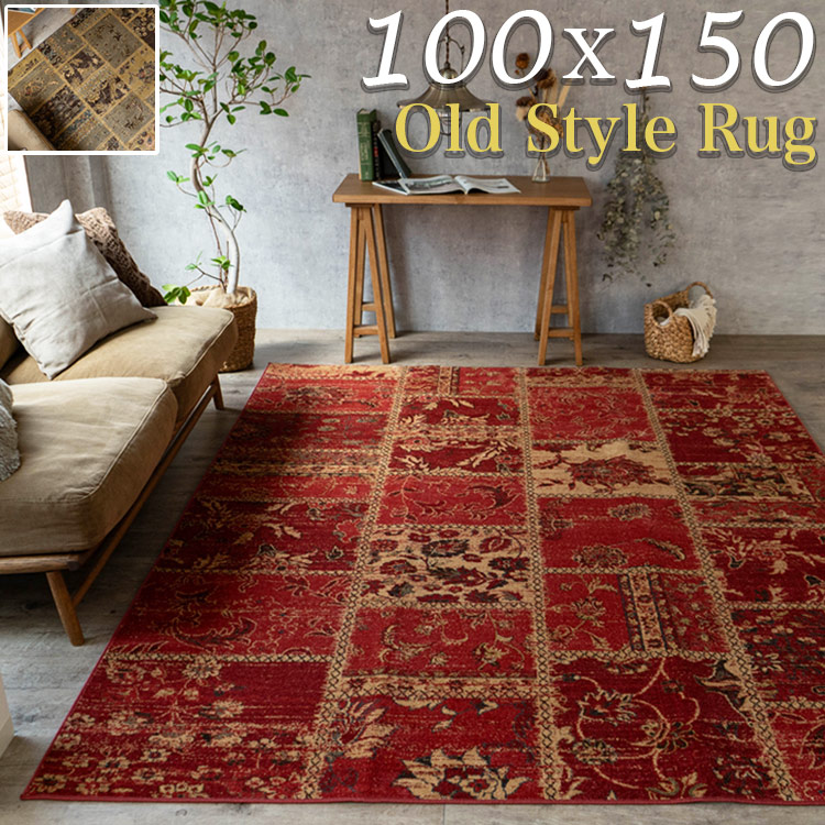 楽天市場】トルコ ラグの通販