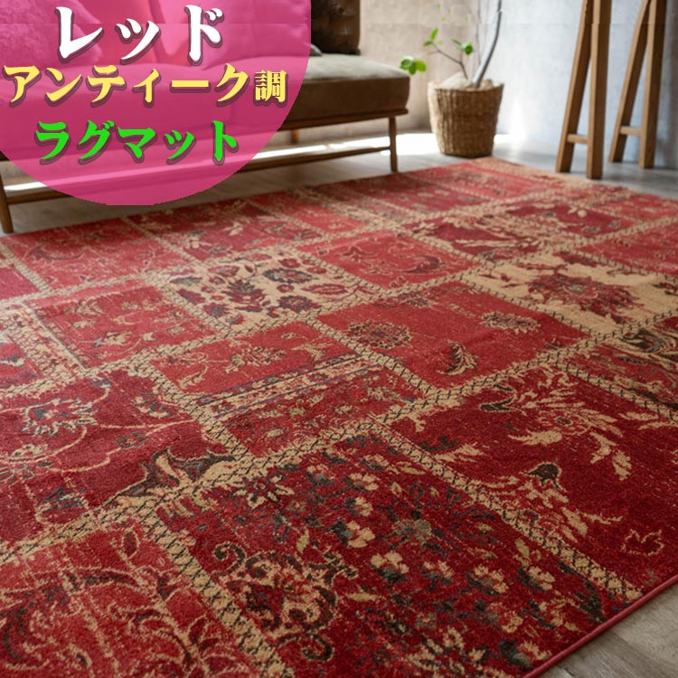 くすみピンクとグレーのヴィンテージトルコラグ 石田ゆり子さん No.664