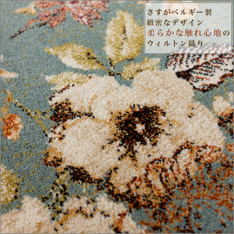 楽天市場】玄関マット 花柄 かわいい 室内 67x120cm おしゃれ 高級感