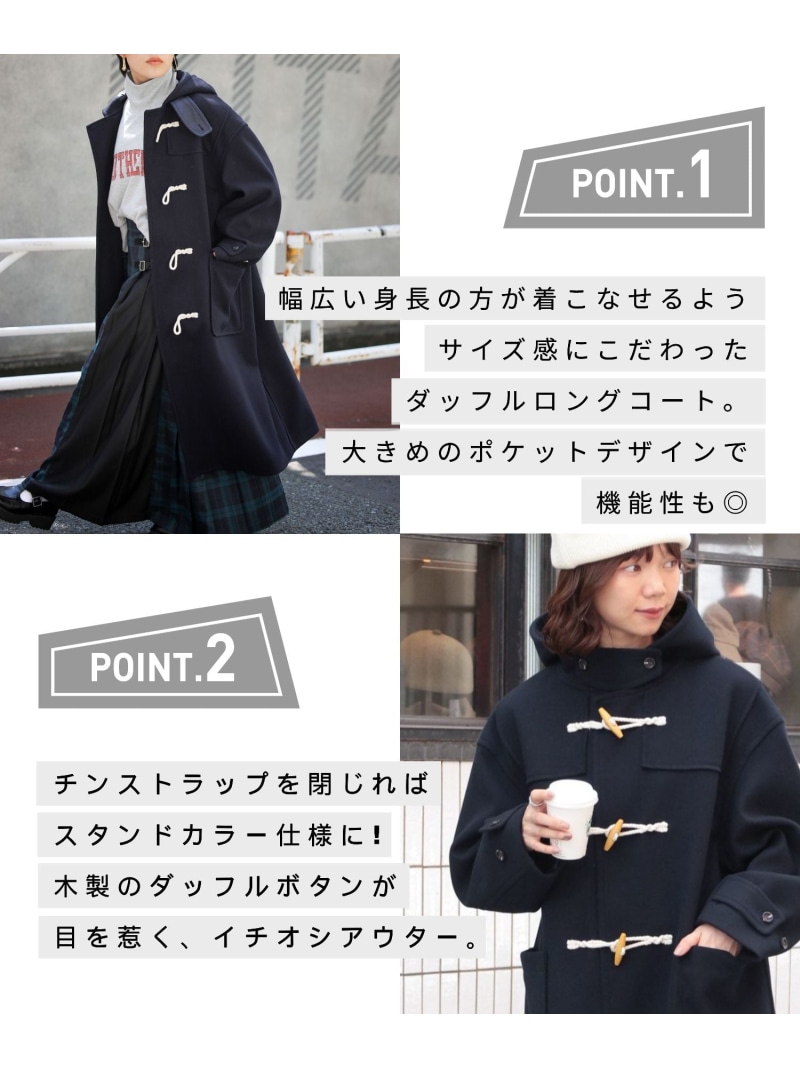 楽天市場】【SALE／50%OFF】(W)WTダッフルロングコート RAGEBLUE