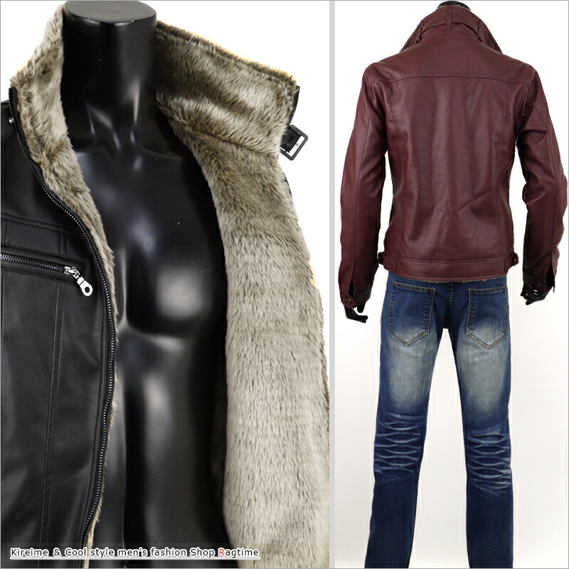 楽天市場】レザージャケット メンズ ボア ライダースジャケット ファー