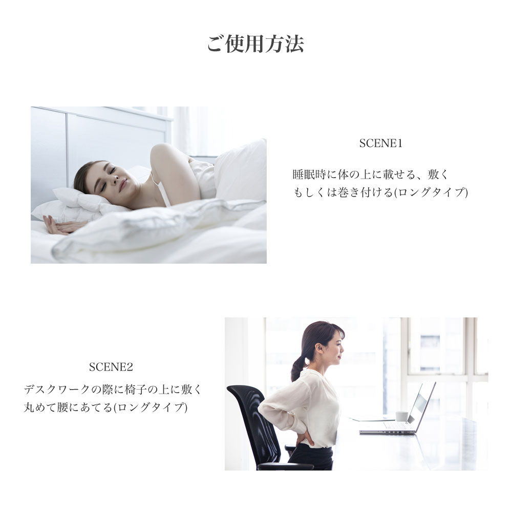 楽天市場】ホルミシス マット 玉川温泉 岩盤浴 北投石よりも高い線量を