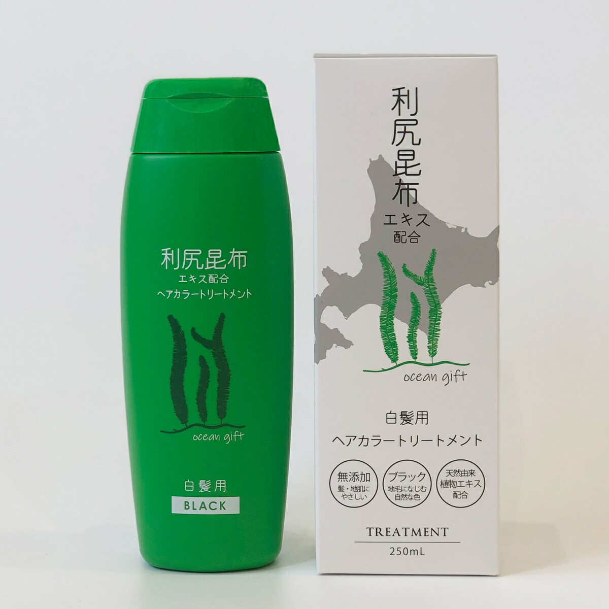 楽天市場】利尻昆布 白髪染め ヘアカラー 利尻トリートメント ブラック