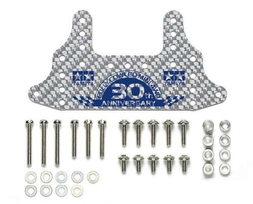 ミニ四駆 カーボン ブレーキ」の人気商品一覧 | 安い商品を通販サイト