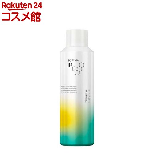 ソフィーナ 土台美容液 180g」の人気商品一覧 | 安い商品を通販サイト