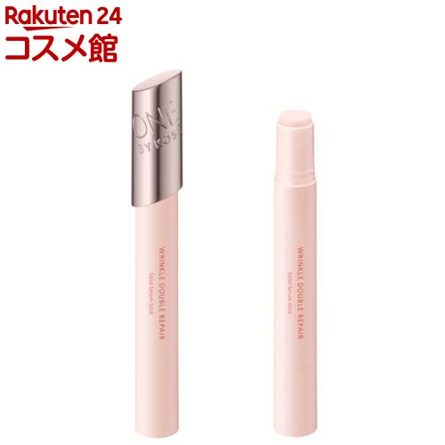 楽天市場】ONE BY KOSE(ワンバイコーセー) リンクル ダブル リペア(4g