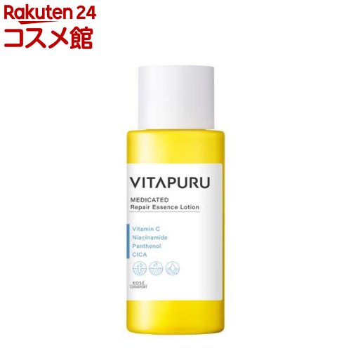 楽天市場】ビタプル リペア エッセンスローション(200ml)【ビタプル