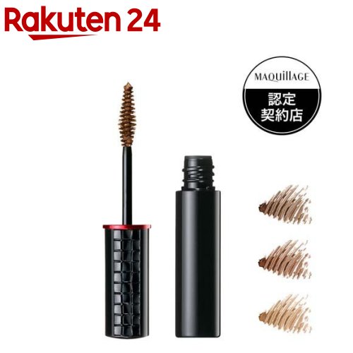 楽天市場】マキアージュ アイブローカラーワックス(5g)【マキアージュ